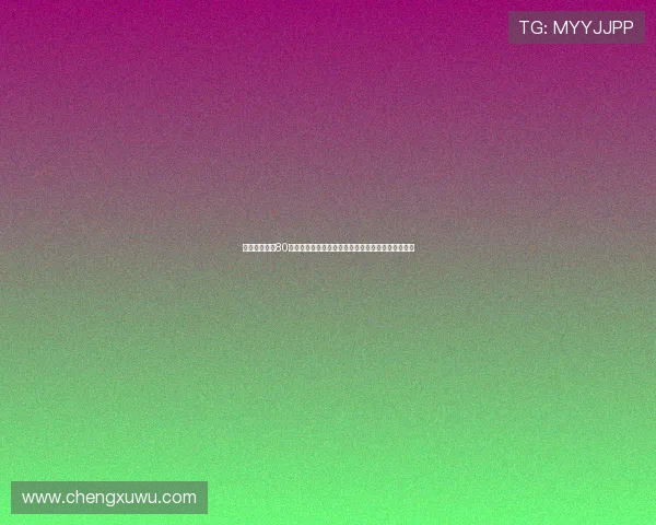 纪念抗战胜利80周年我们铭记历史砥砺前行弘扬民族精神与时代责任 纪念抗战胜利80周年我们铭记历史砥砺前行弘扬民族精神与时代责任