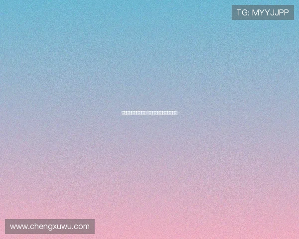 英超前三轮大冷门频发 升班马崛起土豪险陷降级区 英超前三轮大冷门频发 升班马崛起土豪险陷降级区