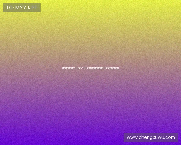 都体:科莫利欲以1000-1200万欧租穆阿尼并附带3000万欧买断条款 都体:科莫利欲以1000-1200万欧租穆阿尼并附带3000万欧买断条款