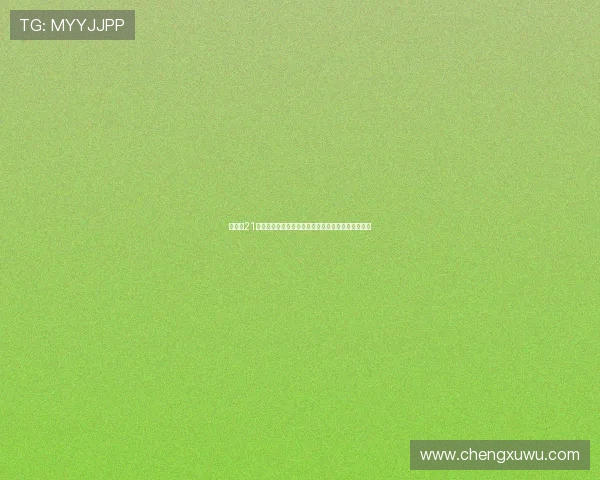 利兹联21岁前锋约瑟夫租借加盟西甲马略卡寻求更多出场机会 利兹联21岁前锋约瑟夫租借加盟西甲马略卡寻求更多出场机会