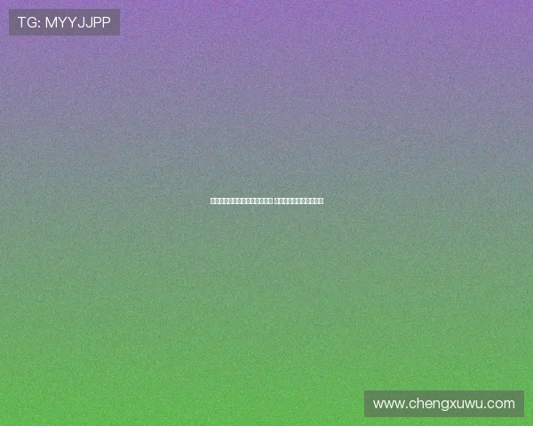 杨鸣现身夏联为杨瀚森加油助威 无考察压力专注比赛表现