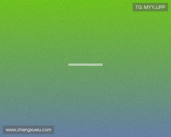 火箭队正式签约新秀状元助力球队重建目标实现新篇章