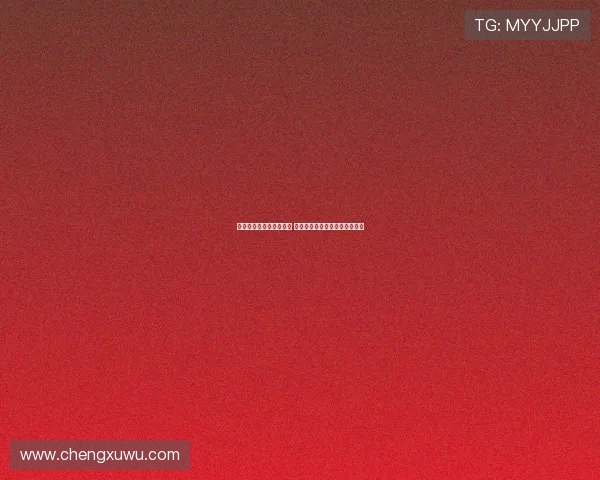 德甲降级区球队争夺激烈 多队面临保级压力竞争悬念丛生 德甲降级区球队争夺激烈 多队面临保级压力竞争悬念丛生