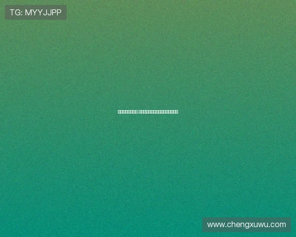 曼联希望留住梅努 面对那不勒斯热刺等六大俱乐部求购