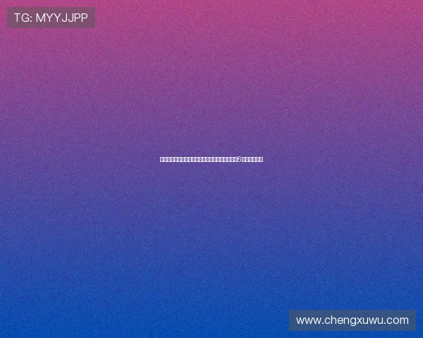 每次詹姆斯与科比影响力对比时为何都提到美国队6号传球给科比 每次詹姆斯与科比影响力对比时为何都提到美国队6号传球给科比