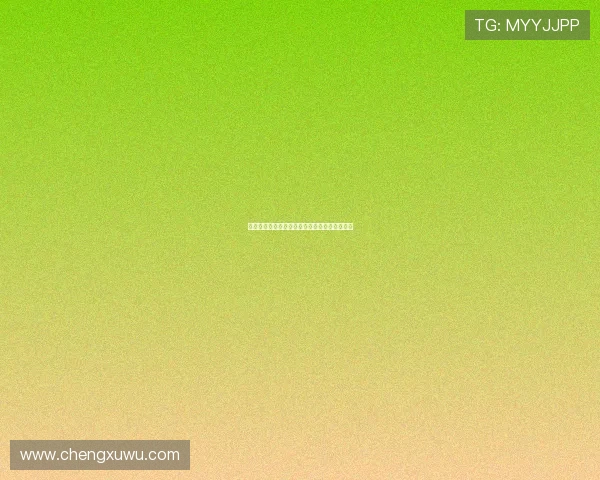 德甲鲁尔德比激情对决多年来的历史与未来展望