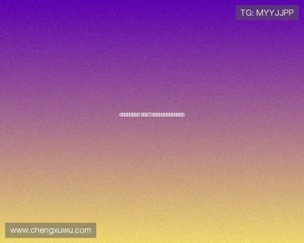 曼联挑战北京国安 中超第3轮激情对决实况足球震撼开赛