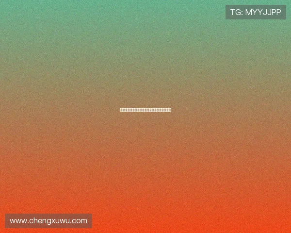 热刺有意引进帕利尼亚并已与拜仁接洽转会事宜