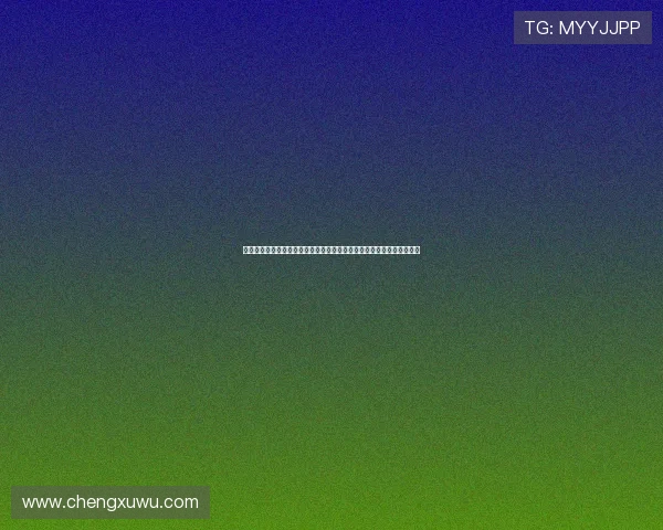 科莫中场卡克雷遭遇交通事故所幸未造成人员伤亡事故过程惊险但无大碍