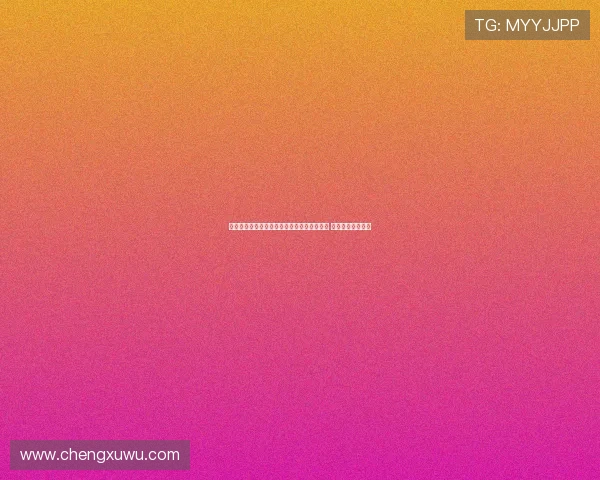 长春女足新任主帅贾秀全誓言打造技战术体系 强化队伍整体实力 长春女足新任主帅贾秀全誓言打造技战术体系 强化队伍整体实力