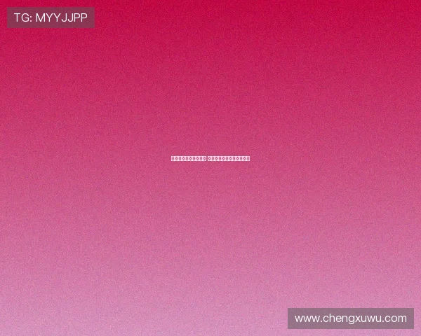 卡拉布里亚驾照被吊销 或将与皮奥利重聚加盟米兰