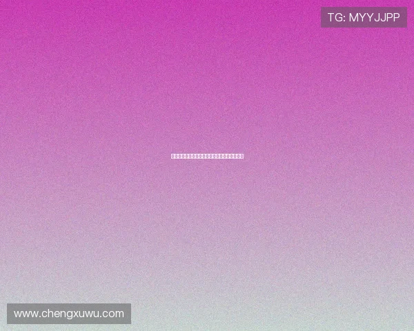 德媒:巴萨关注帕雷霍与金玟哉已进行询价动作 德媒:巴萨关注帕雷霍与金玟哉已进行询价动作