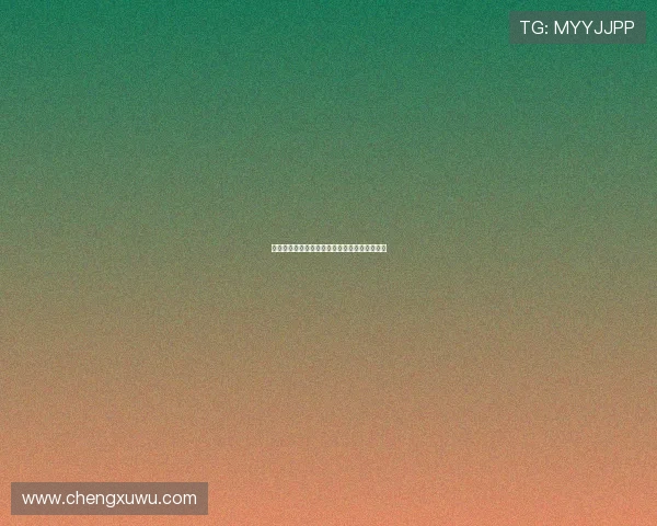 德甲鲁尔德比激情对决多年来的历史与未来展望