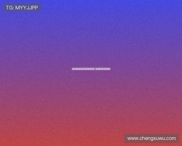 曼城不愿意将埃切韦里出售给罗马 最多允许其加盟赫罗纳