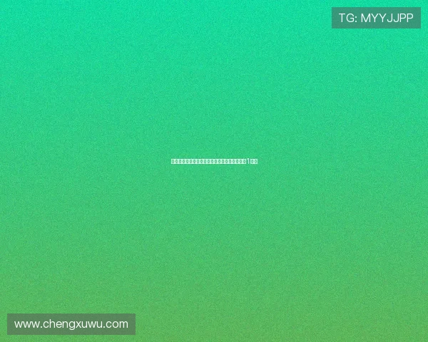 海港主帅穆斯卡特因不当言论遭禁赛一场并罚款1万元