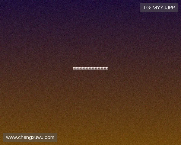 罗马诺：卢克曼欲加盟国米已告知亚特兰大离队意愿