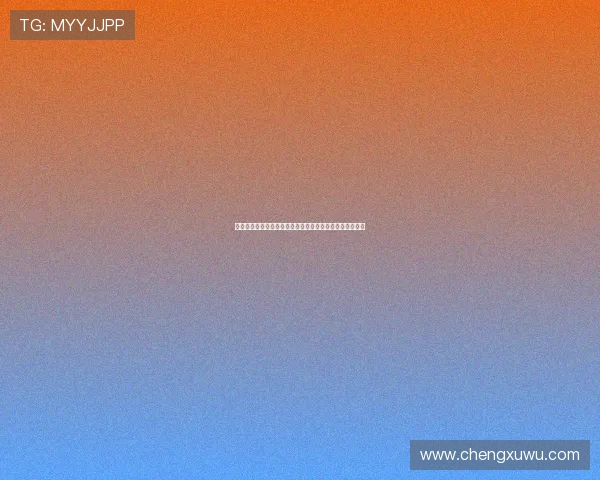 阿森纳全新第三球衣发布以晨霜白为主色调展现优雅与力量 阿森纳全新第三球衣发布以晨霜白为主色调展现优雅与力量