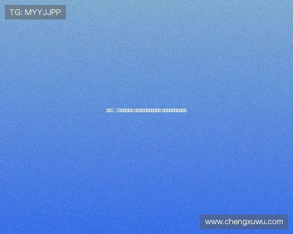 尤文2-2战平雷吉亚纳 小孔塞桑弗拉霍维奇破门 戴维首秀助攻精彩表现