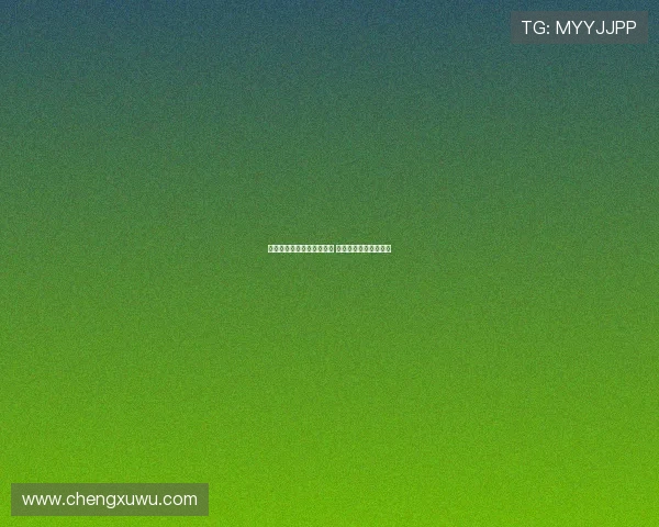 库杜斯：奥科查是我的偶像 孙兴慜是我崇拜的榜样