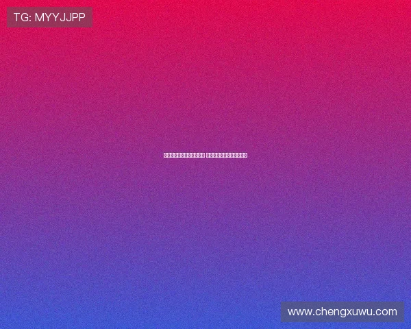 曼联转会窗迎来三场内心戏 最惨的竟是这位球员的命运