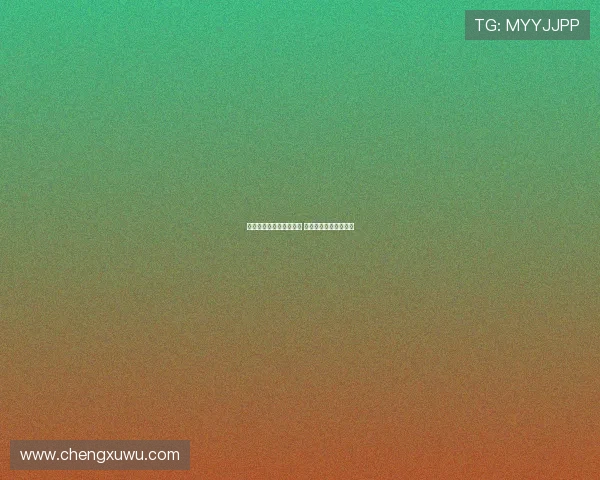 水晶宫有意签马利克佳夫 球员倾向回归德甲联赛 水晶宫有意签马利克佳夫 球员倾向回归德甲联赛