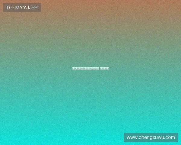 泰国队勇夺世界藤球锦标赛团体赛三连冠 彰显强大实力