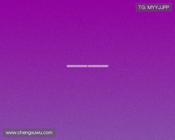 米特里策加盟中超掀起强大风潮 实力与技术降维打击引领新格局 米特里策加盟中超掀起强大风潮 实力与技术降维打击引领新格局